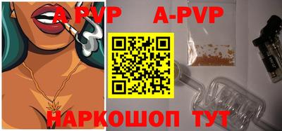 молекула духа Кулебаки
