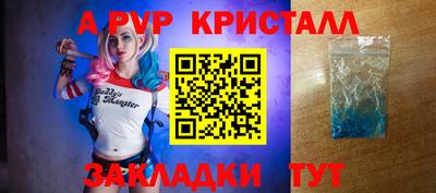 амфетамин Кумертау