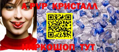 амфетамин Кумертау