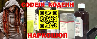 метадон Кунгур