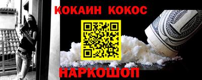 амфетамин Кумертау