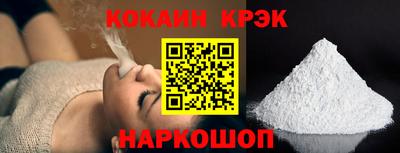 метадон Кунгур