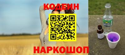 амфетамин Кумертау