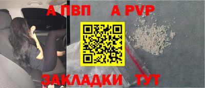 амфетамин Кумертау