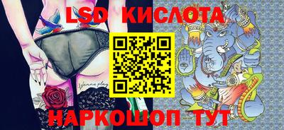 амфетамин Кумертау