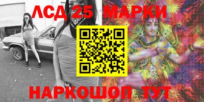 метадон Кунгур
