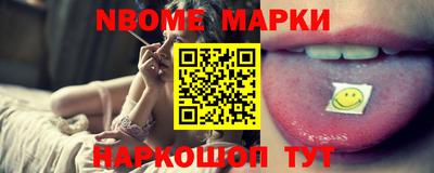 амфетамин Кумертау