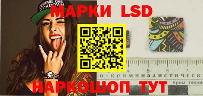 метадон Кунгур