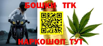 молекула духа Кулебаки