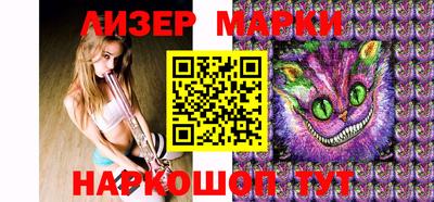 метадон Кунгур