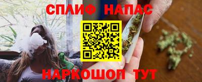 метадон Кунгур