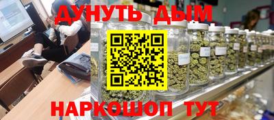 молекула духа Кулебаки