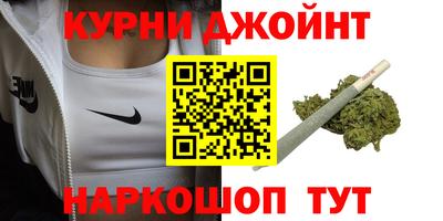 молекула духа Кулебаки