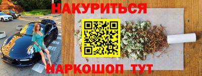 метадон Кунгур