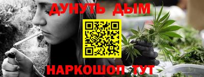 метадон Кунгур