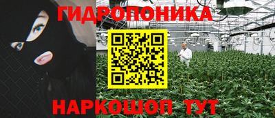 амфетамин Кумертау