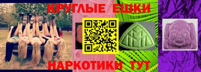 амфетамин Кумертау