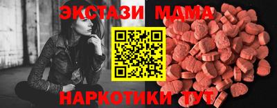 молекула духа Кулебаки