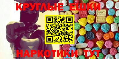 молекула духа Кулебаки