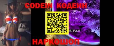 метадон Кунгур