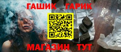 амфетамин Кумертау