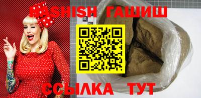 метадон Кунгур