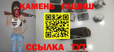 метадон Кунгур