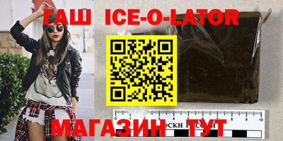 молекула духа Кулебаки