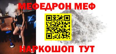 молекула духа Кулебаки