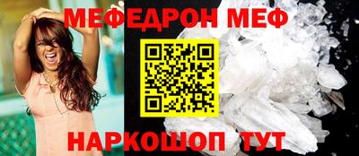 амфетамин Кумертау